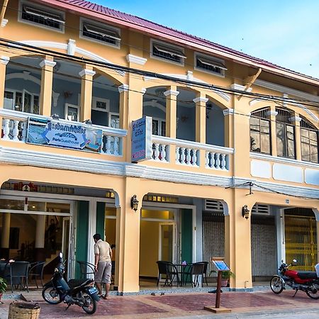 Paris Guesthouse Kampot Exterior photo